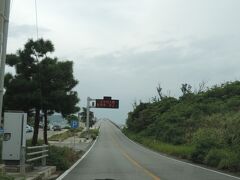 ご飯の後はフラっと古宇利大橋にドライブ〜！