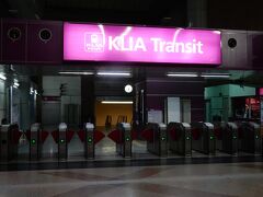 この日は世界遺産都市・マラッカを観光です。

KLIA Transitで１つ、Bandar Tasik Selatan駅に向かいます。