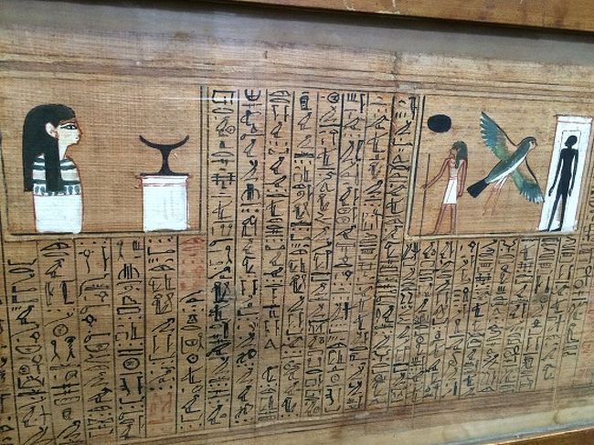 エジプト考古学博物館 館内写真6』カイロ(エジプト)の旅行記