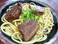 なかよし食堂

石垣島