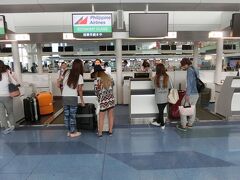 羽田空港
Philippine Airlines 
我々は預ける荷物はありません