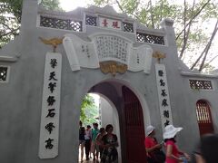 玉山祠に到着です。