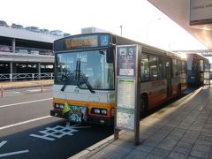 空港からは伊予鉄バスで、松山駅に移動します。