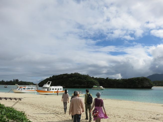 あのグラスボートにのります