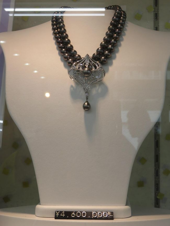 460万円の輝きを見よ！