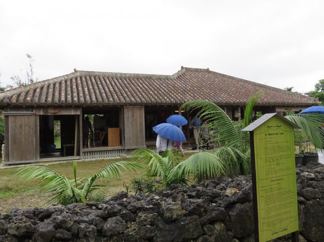 大浜邸にて歌と踊りのショー