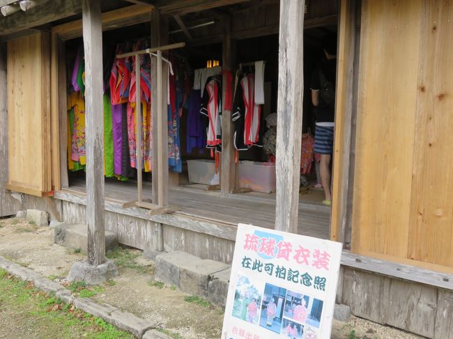 民族衣装を借りることができます