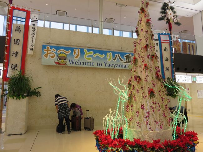 お~り～と?り　いらっしゃいませ<br /><br />みーふぁいゆー　ありがとうございます