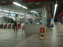 Makkasan駅