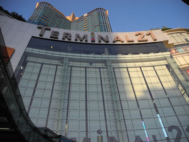 ターミナル２１へ戻ってきました。