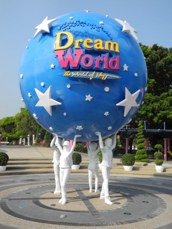 これが、シンボルです。