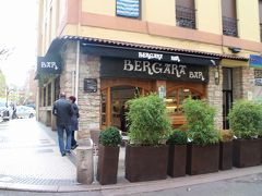 バル：bergara
場所：新市街、旧市街から徒歩15分

これまた結構有名店で、旧市街から越したとか。
ちなみに旧市街のAtariの向かいにVergaraというお店がある。何だか日本人的には間違えてしまいそうな名前のお店だが、前回入った感じではそちらも結構頑張ってるお店だったという印象。

シドラ１杯 1.5 EUR