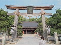 松陰神社・松下村塾