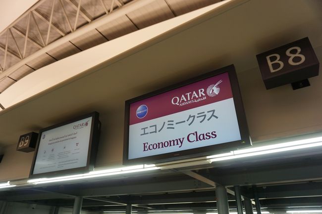 前日にWEBチェックインをいていたので、スムーズ。2-4-2のシート。この配列が好き。