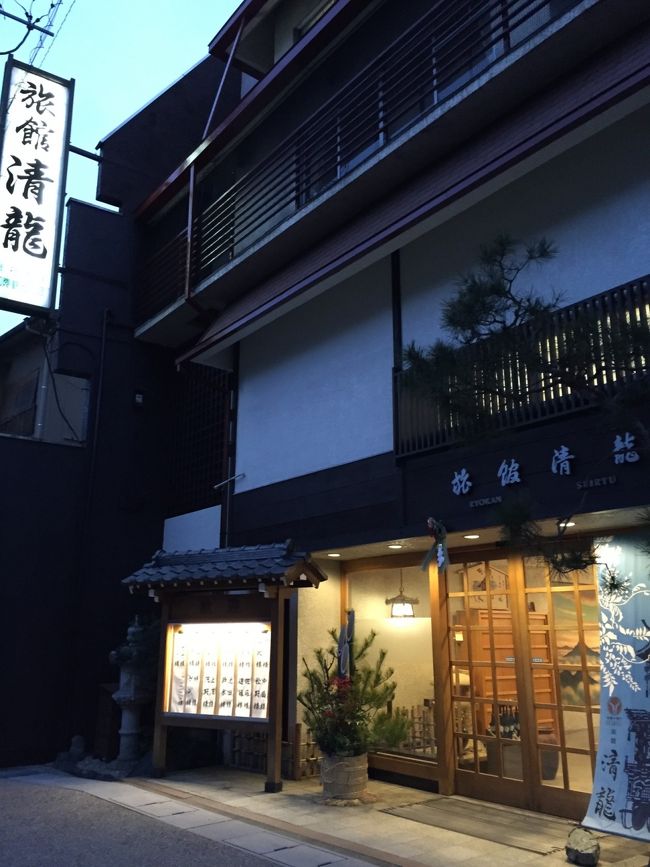 飛騨牛をいただくのがメインの旅。<br /><br />飛騨牛専門旅館　清龍さんへ一泊。<br />150ｇのｽﾃｰｷｺｰｽを予約。