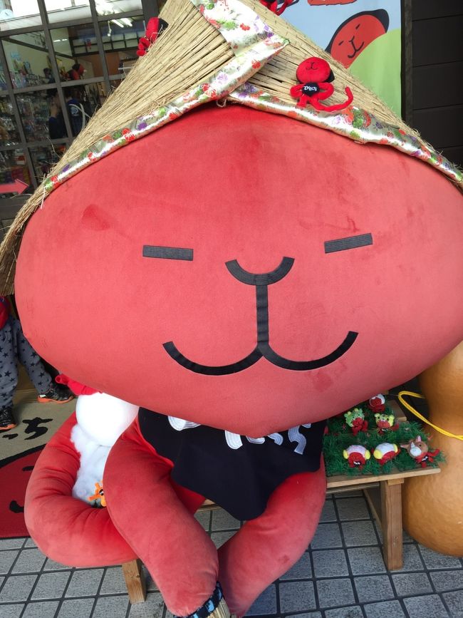 ひだっち　グッズを多数ゲット。