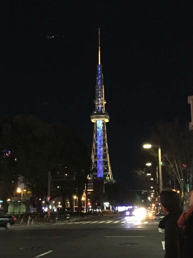 名古屋着。<br /><br />どんだけ名古屋好きなんやろう。。<br /><br />わざわざ名古屋で一泊。