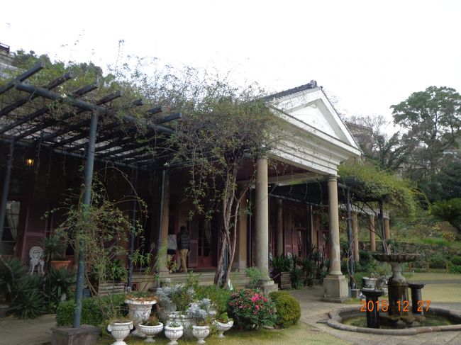 旧オルト住宅。