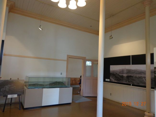 世界遺産関連の資料室みたいになっていました。