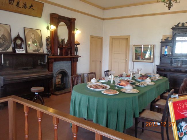 大食堂では当時の料理の再現見本がありました。