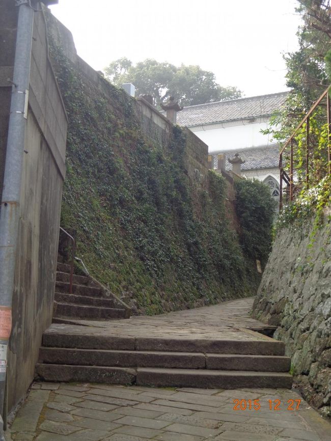 大浦天主堂の横の坂を登ります。