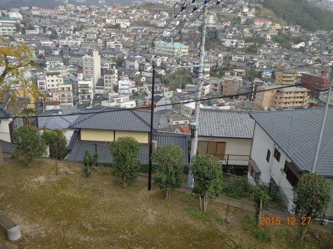 帰りもグラバースカイロードを利用します。