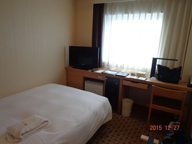 14:00過ぎたので「ＪＲ九州ホテル長崎」にチェックインです。<br /><br />預けていた荷物は部屋に運んでくれていました。