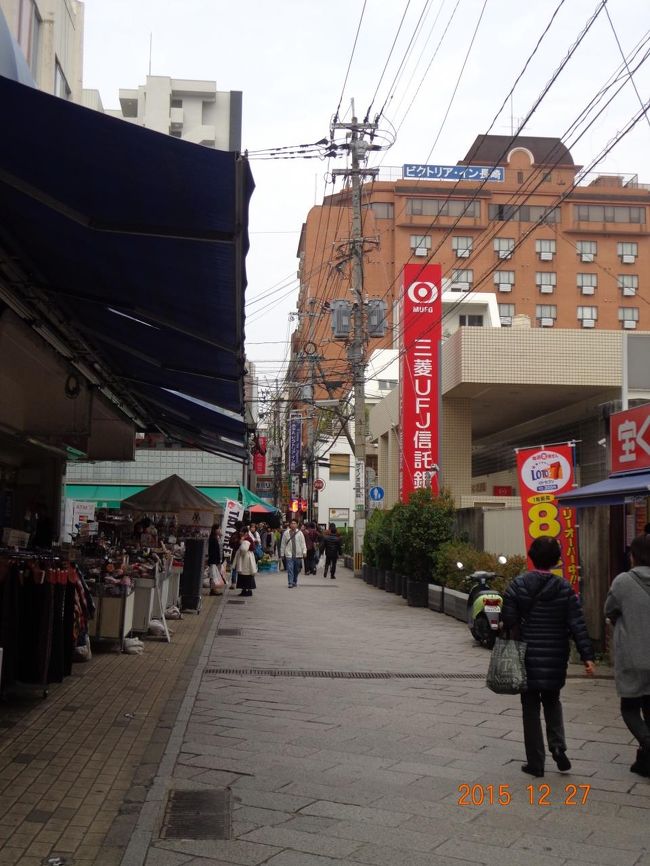 繁華街の方へ出ます。