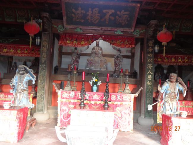 媽姐堂。航海の守護神が祀られております。