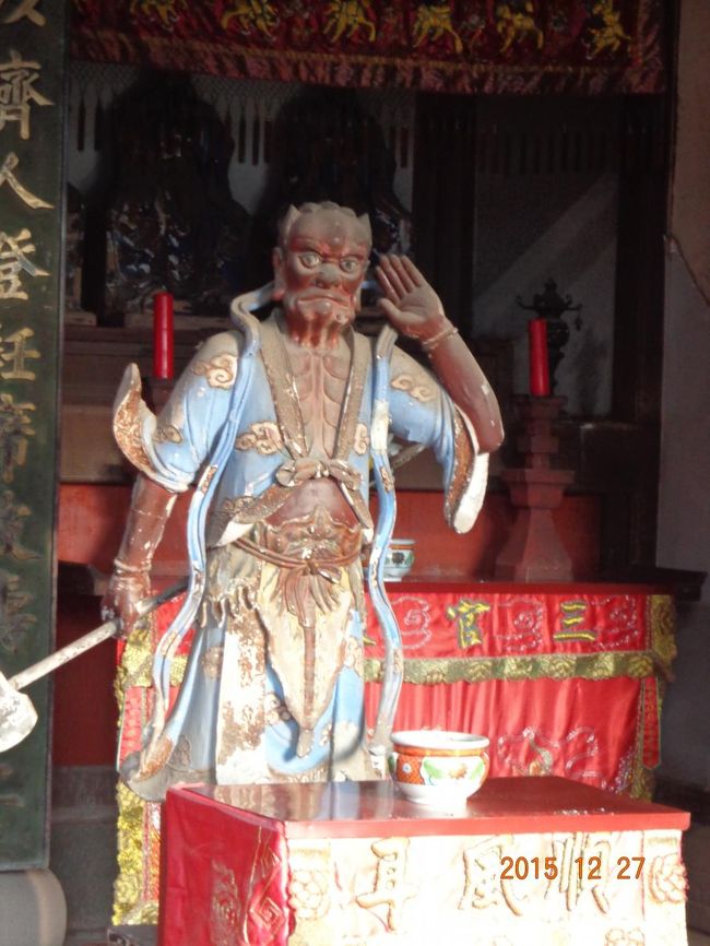 順風耳。<br /><br />と言われても耳が遠くなって孫の言葉を聞き返しているおじいちゃんにしか見えません。