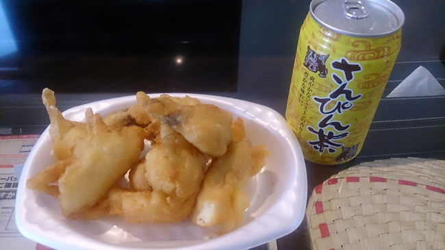 おやつに、まぐろの天ぷら。<br />離島ターミナル近くの魚屋さんで、ゲットしてました〜<br />ちと一人には多いわぁ。<br />でも美味しいねぇ。