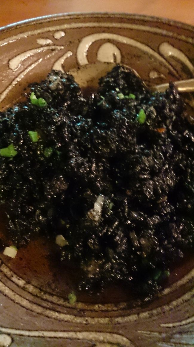 いかすみじゅーしー(食べかけ)<br />うわぁ、美味しい…<br /><br />お腹もいっぱい、帰って寝よー