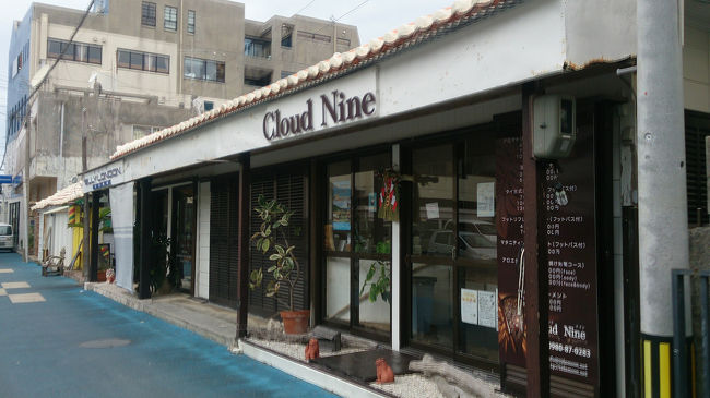 はい、次は荒波シュノーケルで疲れた体を癒すマッサージへ<br />★クラウドナイン<br />タイ式マッサージしてもらいました。<br />お姉さん、お優しい…雰囲気、グッ！