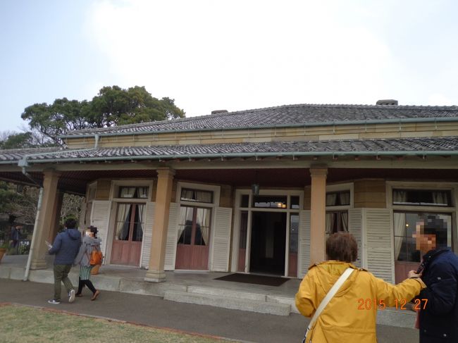 旧リンガー住宅。<br /><br />戦前のオペラ歌手喜波貞子に関する資料が展示されていました。