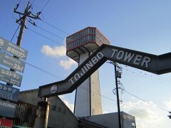 でも今日はまず東尋坊へ観光！福井なにする？なにもない！と思い
(福井県民のみなさますみません)
福井は東尋坊なんじゃない？ということで
はるばるバスで行ってみました…
幼いころに来た東尋坊
記憶にあるのは崖…
さてその記憶は正しいのか…