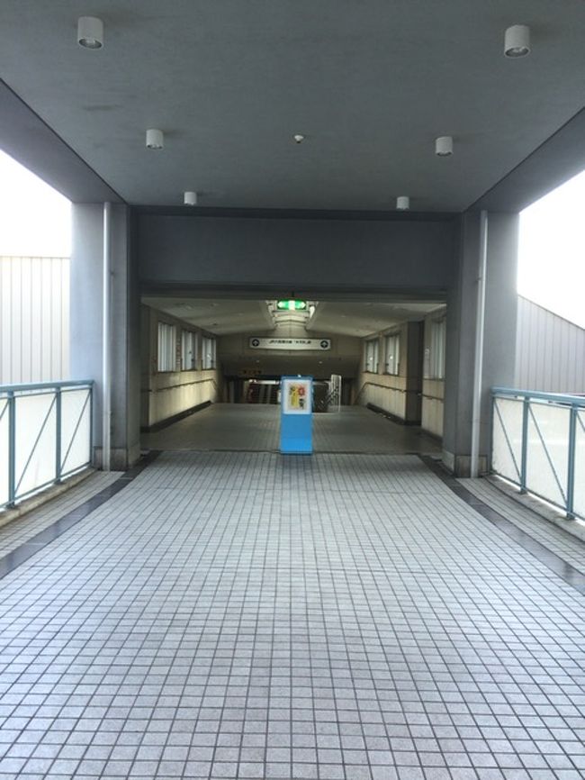 Hey Say Jump カウントダウンコンサートへ 大阪の旅行記 ブログ By Priyuさん フォートラベル Hey Say Jump カウントダウンコンサートへ 大阪の旅行記 ブログ By Priyuさん フォートラベル