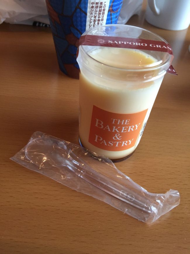 ホテルのプリンを購入。<br />お部屋でいただきました(^-^)