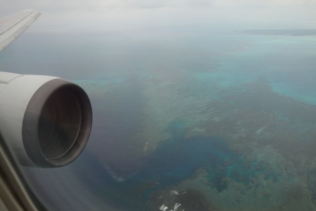 きれいな海が見えてきました。まもなく着陸です！
