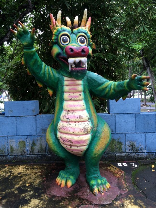 あら、かわいい