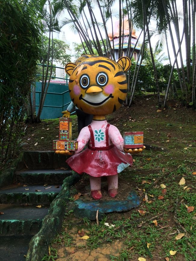 あら、かわいい。