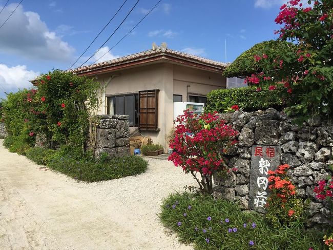 たった１５分で竹富島到着！<br /><br />本日お世話になるのは新田荘。