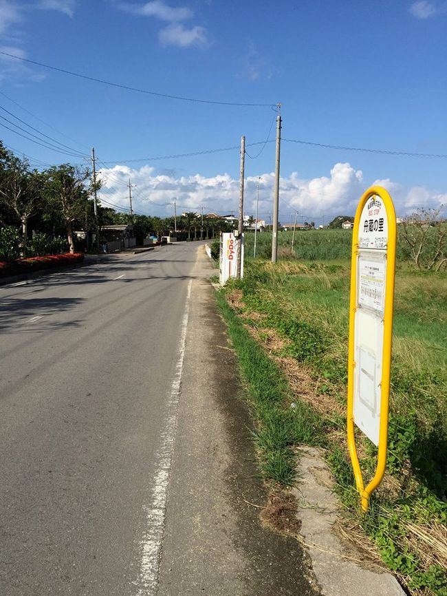 ５日目<br />チェックアウトした後はのんびりバスを待つ。