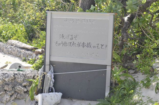 はい、すいません( ´_ゝ｀)<br /><br /><br />