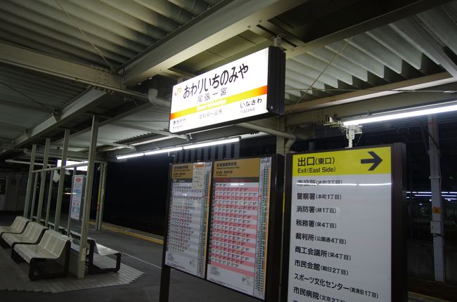 日曜日のこの時間はあんまりお客さんもいません。