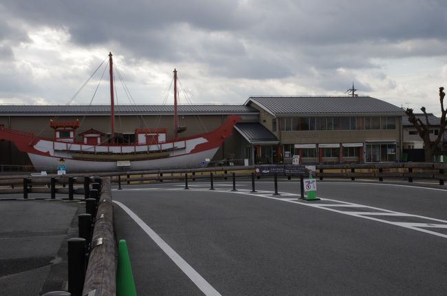 まずは平城京歴史館に行ってみます。<br />遣唐船がありますね。