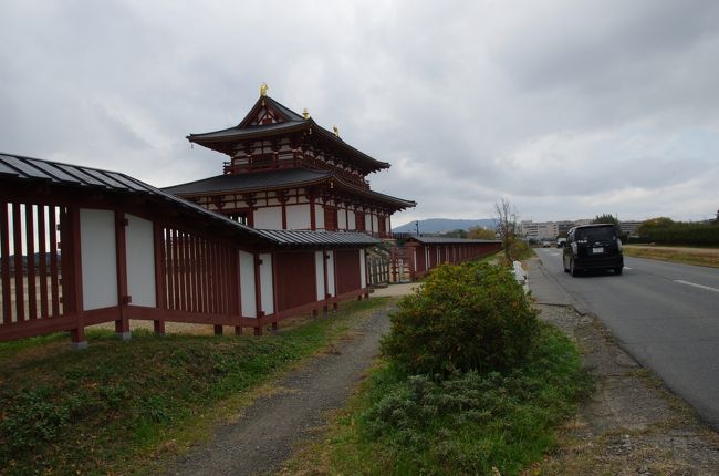 一条通りに出てきました。