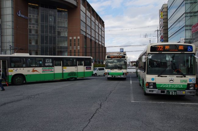 奈良交通のバスで約５分。大和西大寺駅に到着しました。