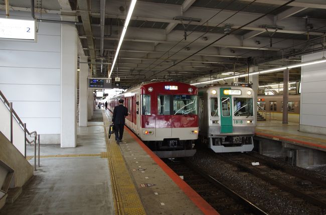 １４時５１分発奈良行き普通電車で向かいます。<br />近鉄3200系列車での運転。