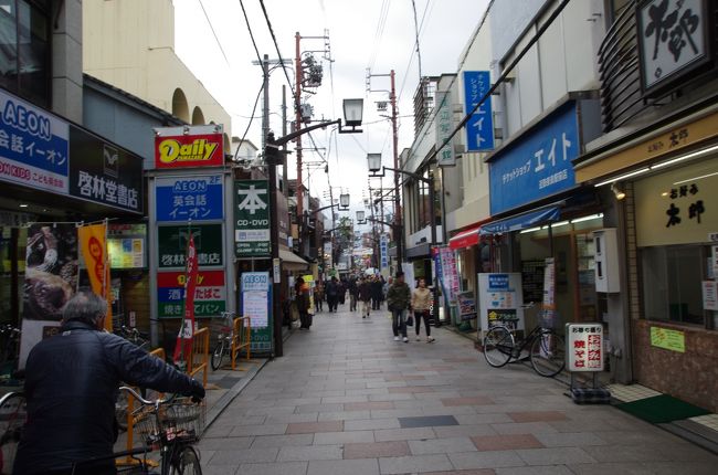 近鉄奈良駅からJR奈良駅まで約１キロ歩いて向かいます。