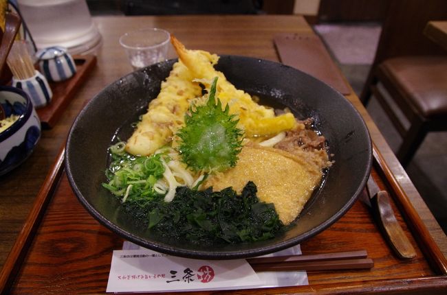 奈良駅で大和釜揚げうどんのお店三条坊さんで天ぷらうどんを頂きました。<br />奈良から加茂駅まで大和路快速で向かいます。